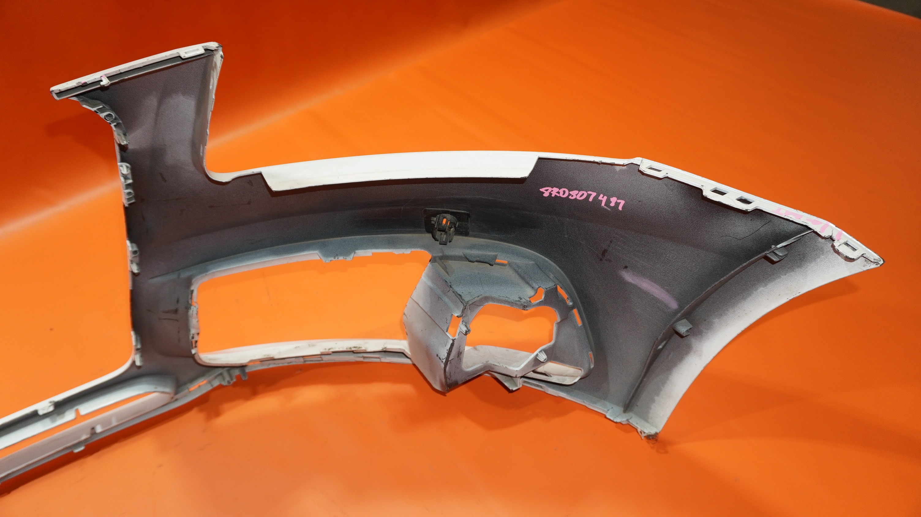 AUDI Q5 FRONT BUMPER 2013 2014 2015 2016 WHITE BASE 8R0807487 OEM