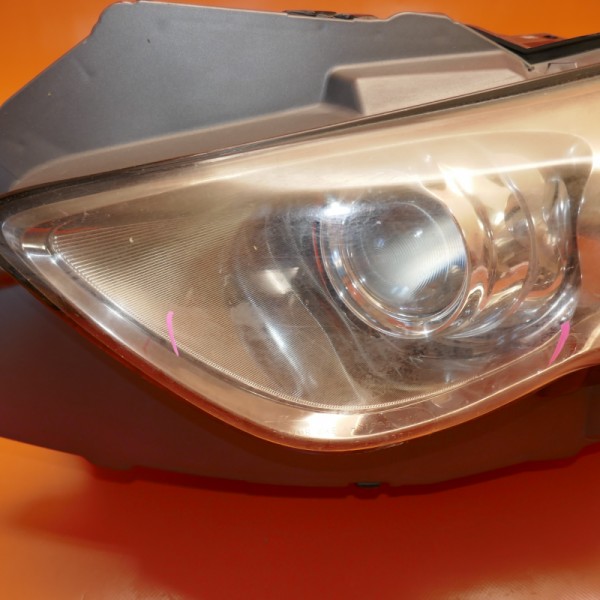 thumbnail image 2 of Left Driver Side Fog Light For Infiniti FX35 2007-2012 – Halogen, DOT/SAE, 55W H8 Bulb Included 2 of 3