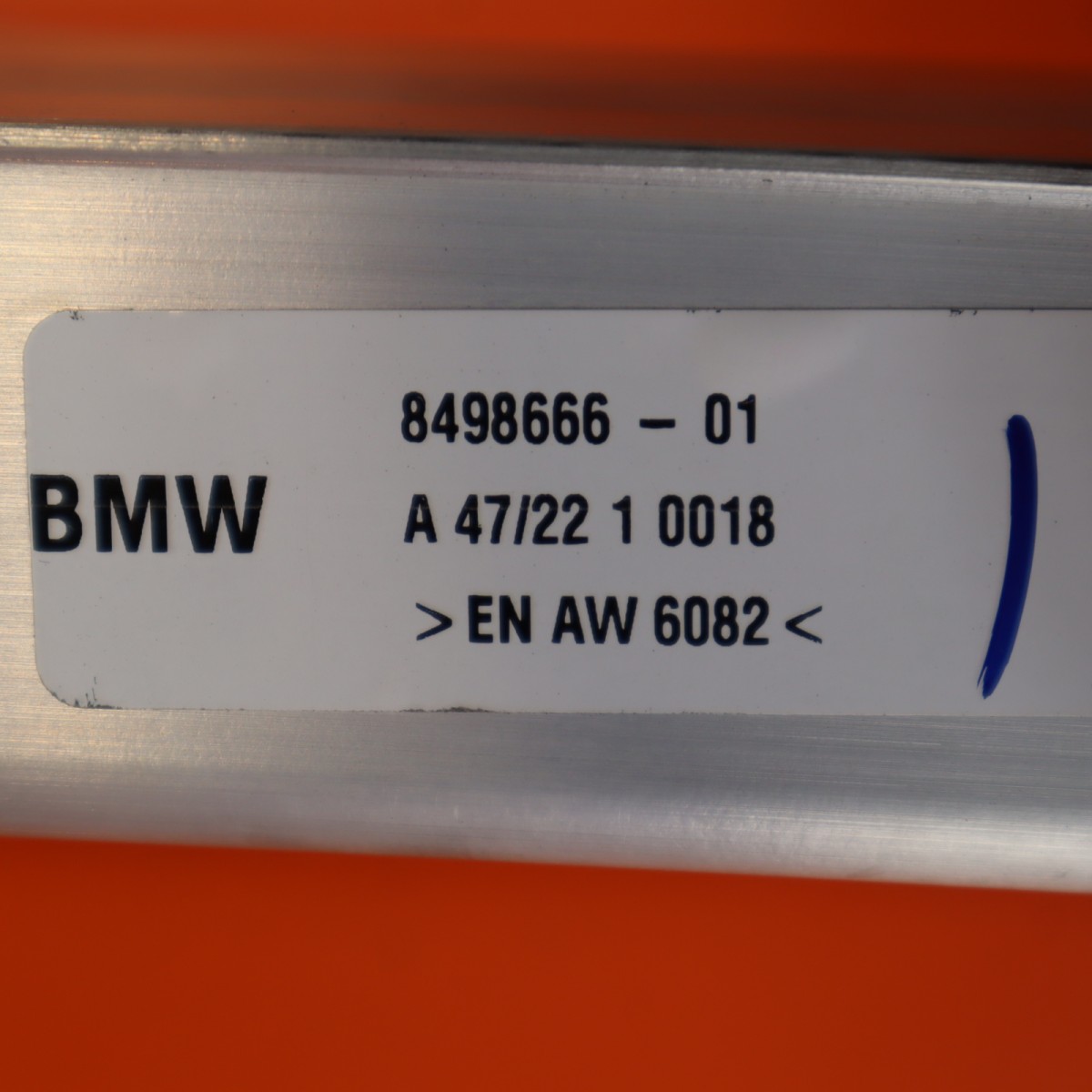 BMW M340 REINFORCEMENT FRONT 2019 2020 2021 G20 330 SEDAN 7422220 