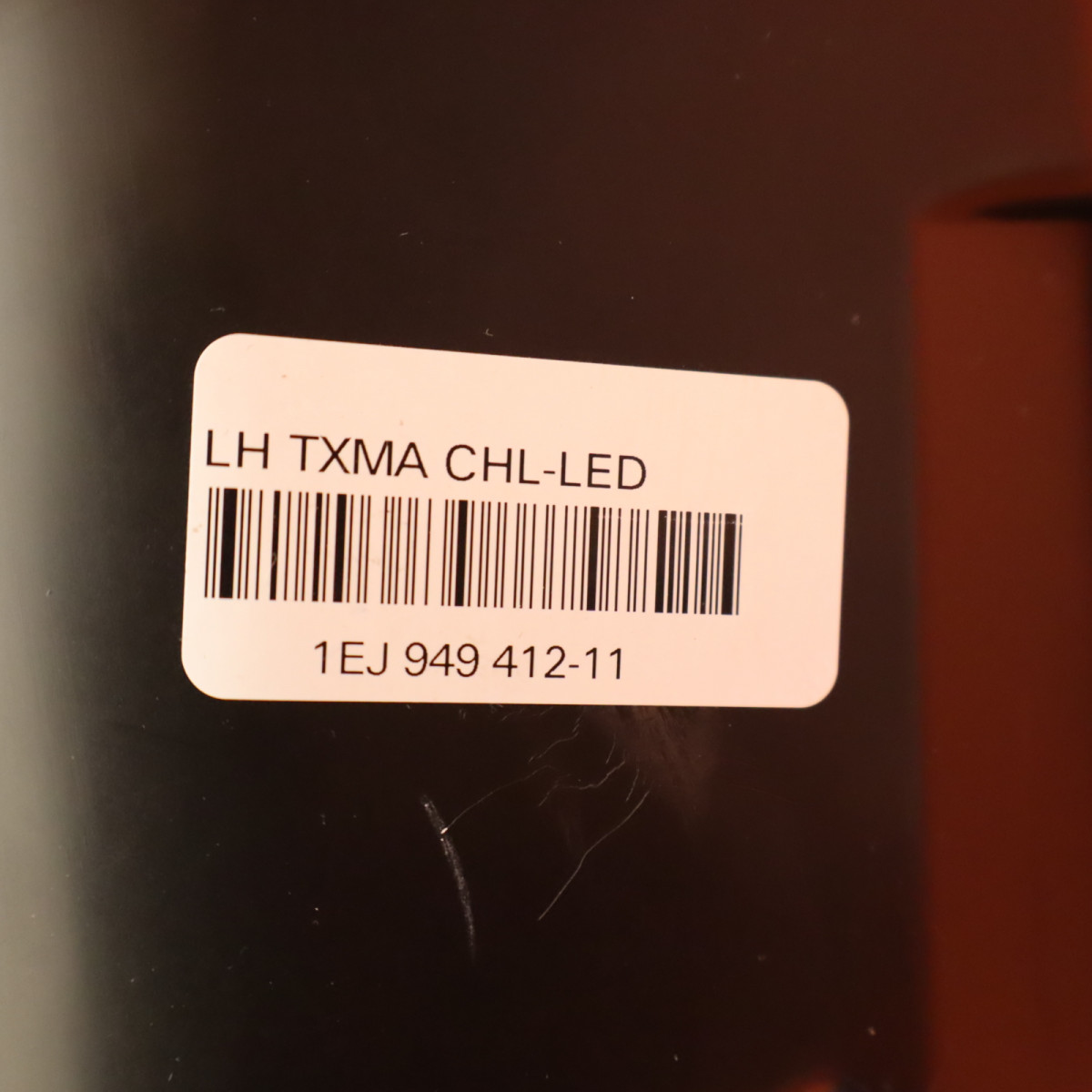 Hitom_✽*. ͚⏝様 New Xenon Ballast HID Headlight Unit For 2003 – 2011